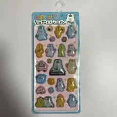 んぽちゃむ りったいシール ドンキ・アピタ限定のサムネイル