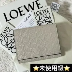 ⭐️未使用級⭐️　LOEWE　ロエベ　リピート　トライフォードウォレット　レザー