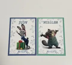 ズートピア2 入場者特典 クリスマスカード
