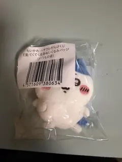 ハチワレだらけくじ E賞 いつもの姿