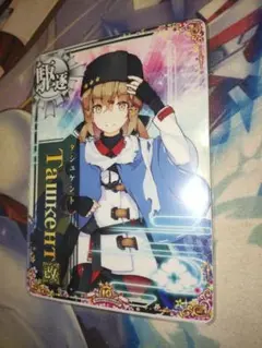 2026年最新】艦これアーケード タシュケント改 ホロの人気アイテム