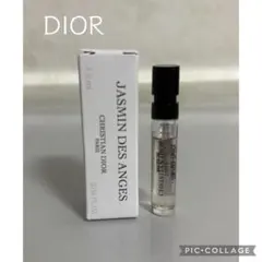 メゾンクリスチャンディオール ジャスミンデザンジュ　サンプル