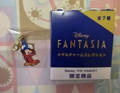 ディズニー ファンタジア ミッキー チャーム
