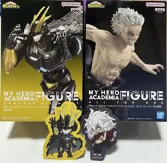 僕のヒーローアカデミア GIGO限定 フィギュア オールマイト 死柄木 セット