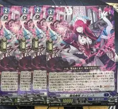 2025年最新】オリエン ヴァンガードの人気アイテム - メルカリ