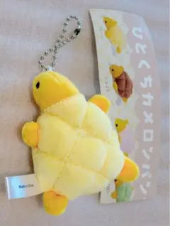 ひとくちカメロンパン　江ノ島水族館　ガチャ