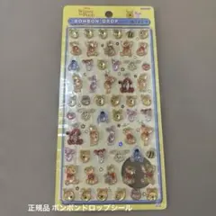 Item thumbnail for item 63ec432d-eb01-4e0d-8718-d8f5a3c1045f