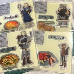 ダンジョン飯 アクリルスタンド ライオス チルチャック センシ - メルカリ
