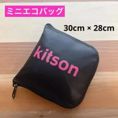 kitson エコバッグ 折りたたみ式 ブラック ピンクのサムネイル