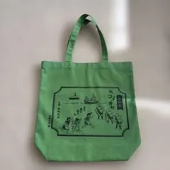 富山県 大コメ騒動 エコバッグ トートバッグ