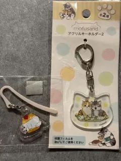 mofusand アクリルキーホルダー アクリルブックマーカー 2個セット