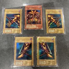 遊戯王 封印されしエクゾディア5枚セット　初期　 2期