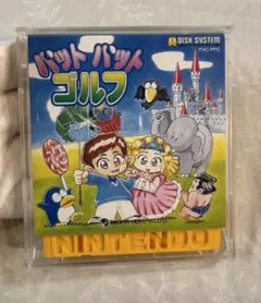 【動作確認済み】ファミコン　パットパットゴルフ　ディスクシステム