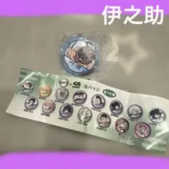 Item thumbnail for item 4c5af3cf-7fe1-4d34-93cf-e58540be2740