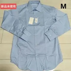 サックスブルー