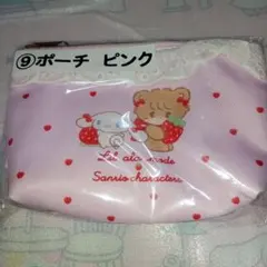 雑貨・アクセサリーmichi様 リクエスト 2点 まとめ商品