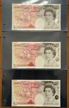 2026年最新】ポンド旧紙幣の人気アイテム - メルカリ