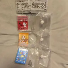 Item thumbnail for item 2b41a6d9-ccbe-4e1a-aa3e-87fffae70fe5