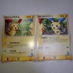 2026年最新】裂空のデオキシス 映画公開記念vsパックの人気アイテム