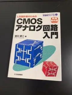 Item thumbnail for item 92f883b6-7d87-4db4-ab9a-f5e228085bb3