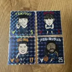峰竜太 宮地元輝 佐賀支部オリジナルシール5枚セット ボートレース