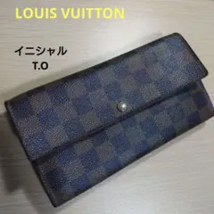 【中古】/LOUIS VUITTON ダミエ二つ折り 長財布//イニシャルT.Oのサムネイル