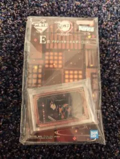 一番くじ 鬼滅の刃 姉の仇 E賞 アクリッツキーホルダー 冨岡義勇