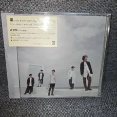 Item thumbnail for item c5ec3988-371c-4e08-aa99-df27c4d27ba7