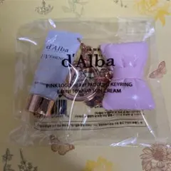 ダルバ トーンアップサンクリーム ピンク キーリング キーチャーム キーホルダー