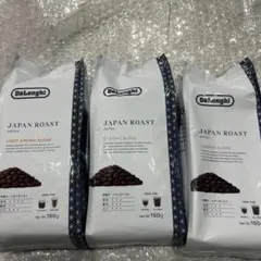 DeLonghi JAPAN ROAST コーヒー豆 3袋セットのサムネイル