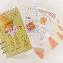 2026年最新】韓国savingの人気アイテム - メルカリ