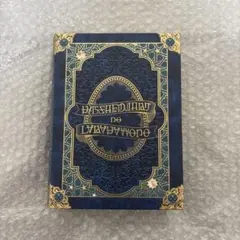 2025年最新】本好きの下剋上 特典ssの人気アイテム - メルカリ