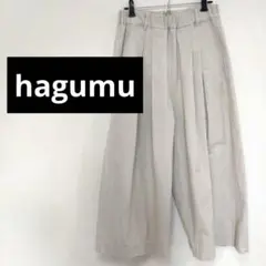 Item thumbnail for item dddbd6cb-0b6a-4c5a-b7b3-5634fcbfb294