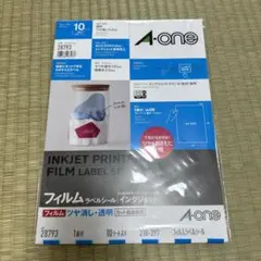 Item thumbnail for item b8aa2dac-4091-45be-83c5-6f8201f97e81