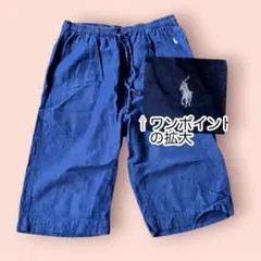 ポロ　バイ　ラルフローレン　レディース　ネイビー　 ショートパンツ 刺繍ロゴのサムネイル