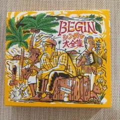 Item thumbnail for item db3d2f27-c911-4ee9-b4e1-b992c989cf7f