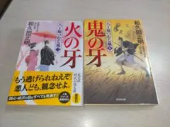 Item thumbnail for item 0bc893f2-a1a9-4520-b5d6-bc7399316a01