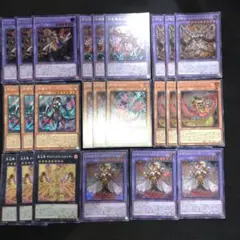 シークレット　8種　計24枚　リミテッド　フランス wcs2025