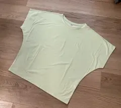 Item thumbnail for item afde6799-460d-4b13-8464-7621fa1f36e1