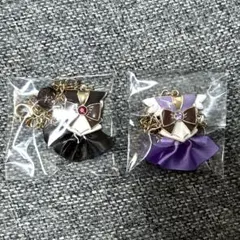 セーラームーンストア コスチュームバッグチャームコレクション プルート サターン