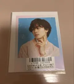 Y@プロフご確認ください様 リクエスト 5点 まとめ商品