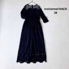 美品✨troisiemeCHACO 総レース パネルレースワンピース ドレスのサムネイル