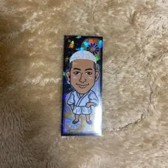 居酒屋えぐざいる 関口メンディー 千社札