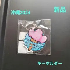 Item thumbnail for item e6603b44-fcb1-42eb-bd58-be1a14bbc16c