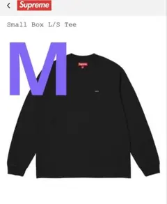 Supreme Small Box L/S Tee ブラック26SS 2026年最新】supreme small box tee lsの人気アイテム - メルカリ
