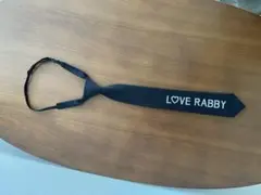 ネクタイ　ブラック　子供用