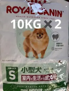  CANIN ゴールデンレトリバー 24kg みね② ROYAL CANIN ゴールデンレトリバー 24kg みね様専用② - メルカリ