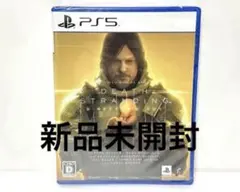 PS5 DEATH STRANDING DIRECTOR'S CUT【未開封】