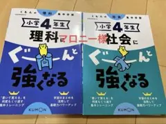 Item thumbnail for item 7c8cdf83-a45d-4bd0-969c-c0ffffb815e4