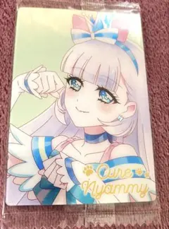 プリキュアウエハース　キュアニャミー　HR